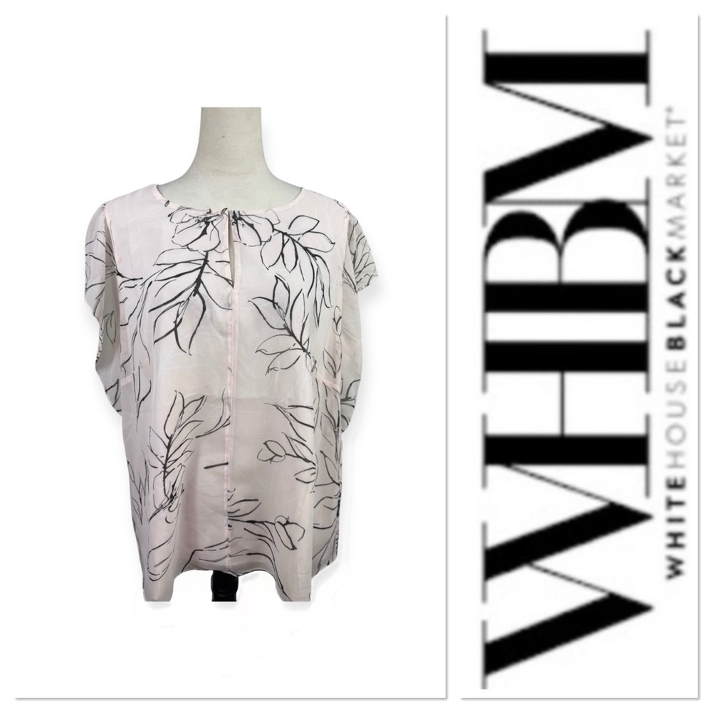 White House Black Market abstract floral print top size XL